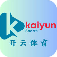开云体育赛事平台 - 官方登录入口